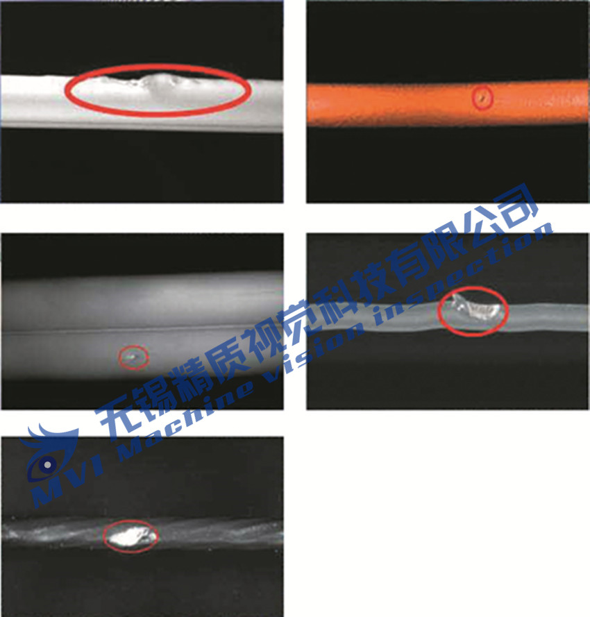 线缆护套表面缺陷检测
